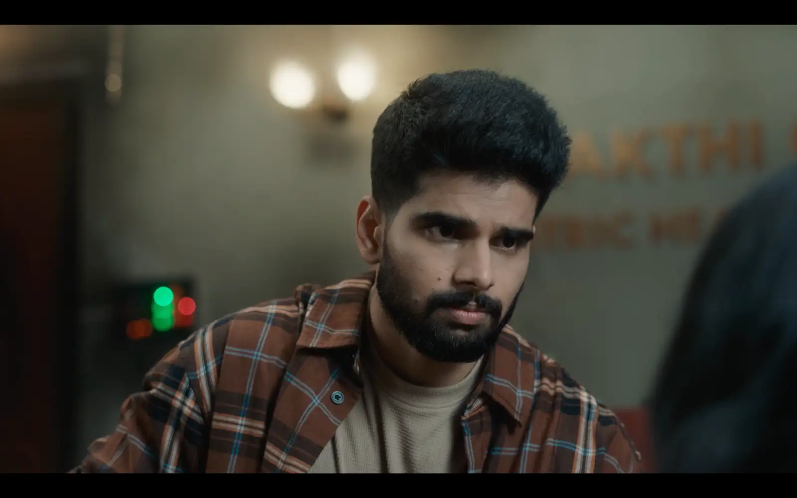 MAITHUNA still 3